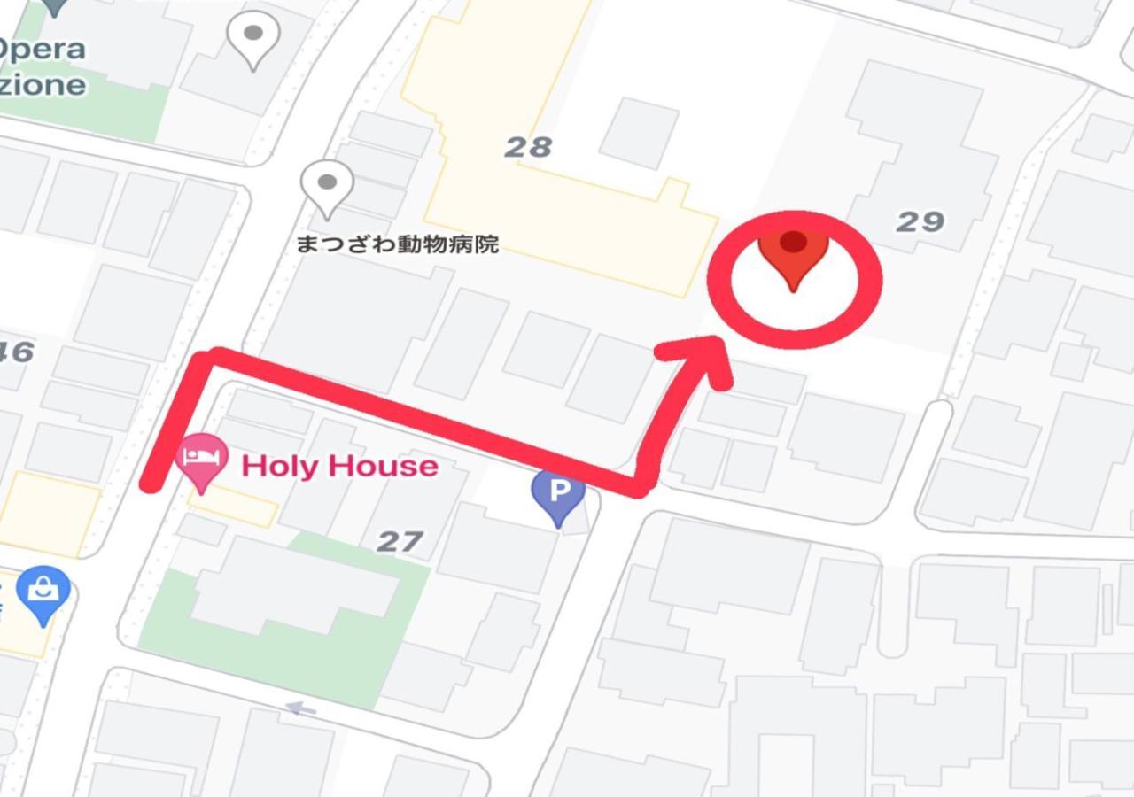 Вілла Holy House Токіо Екстер'єр фото
